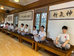 -少林功夫文化中心·独门独院