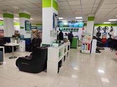 -耐跑(万达广场店)