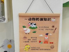 -玉见cake低糖蛋糕甜品台定制(河西店)