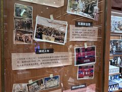 -泡泡玛特POPMART(壹号店)