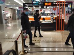 -港悦广场