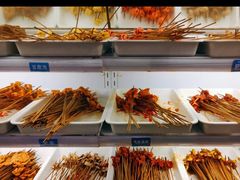 -让签签飞小郡肝串串香(春熙路形象店)
