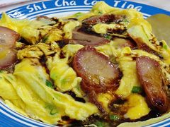 -1128港式茶餐厅(嘉信广场店)