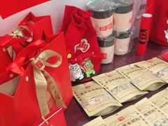 -嘉和一品粥(政府街店)