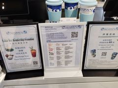 -Buonissimo(佛罗伦萨小镇店)
