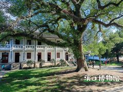 -溪口-滕头旅游景区