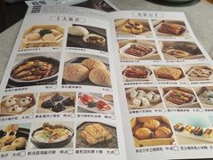 -晓粤·惹味粤菜(凯德乐峰广场店)