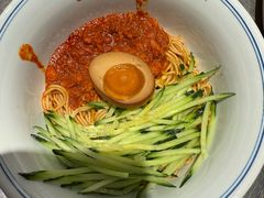 -和府捞面(东直门银座店)