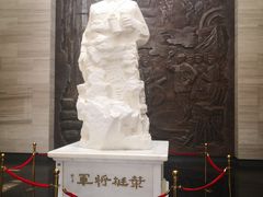 -叶挺将军纪念园