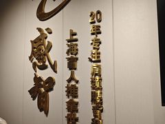 -感智盲人按摩·艾灸·肩颈SPA(岗厦店)