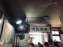 -炙热童年·老北京炙子烤肉(南锣鼓巷店)
