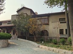 -静园(和平区)