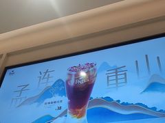 -Peet's 皮爷咖啡(海雅缤纷城店)