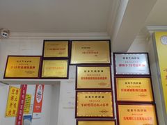 -赵家牛肉砂锅(台西三路店)