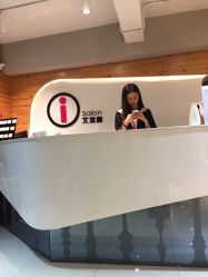 -苏豪路易士·嘉玛发廊