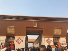 -法门文化景区