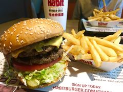火烤双层牛肉特堡-The Habit Burger Grill 哈比特汉堡(复兴soho店)