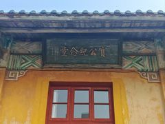 -福州开元寺