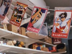 -童年小卖铺(五道营店)