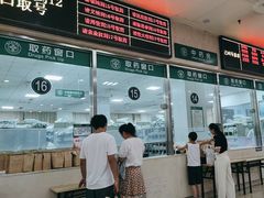 -湖北省中医院(光谷院区)