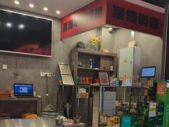 -鲁C·尚小炉·淄博烧烤(市北店)