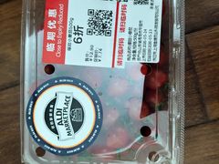 -ALDI奥乐齐超市(凯德虹口店)