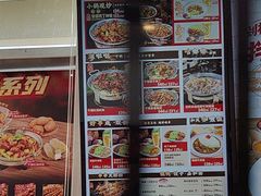 -和合谷(百荣店)