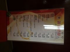 鹤壁迎宾馆-鹤壁迎宾馆