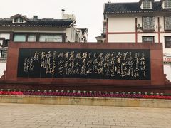 -遵义会议纪念馆