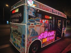 -云龙湖旅游景区