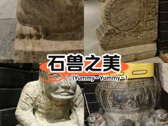 -鲁菜根·泰山菜(泰山店)