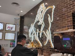 大堂-GODIVA(美罗城店)