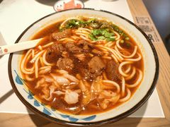 招牌红煨牛腩粉-鑫花溪牛肉米粉(凤凰街创始总店)