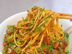 -丁记面馆(凤凰店)