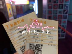 -金逸影城(哥伦布店)