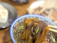 羊血饸洛-惠记粉汤羊血梆梆肉(永松路店)