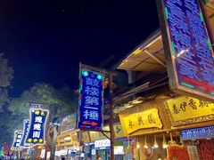 -西羊市老米家泡馍(西羊市店)
