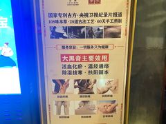 -良子健身(望京SOHO店)
