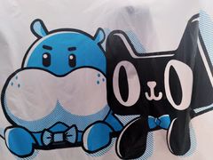 -盒马鲜生(宝地店)