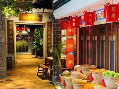 -昌隆•家家鹅乡•海南菜老字号(琼海店)
