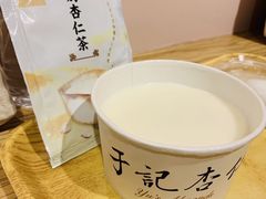 -于记杏仁(衡阳路店)