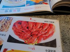 -华盛园卷子王农家菜水库鱼