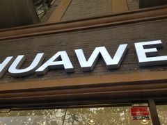 -HUAWEI(南京茂业天地店)