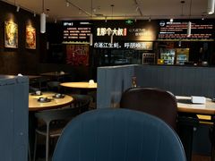 -我是那个大叔·美食研究所(新塘路店)