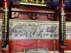 -戏马台景区