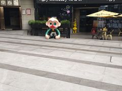 -奇醜的猴子咖啡(财信广场店)