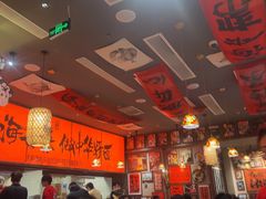 -王繁星面馆(西安熙地港店)