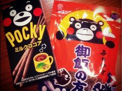 iphone_upload_pic-杭州大厦宾馆