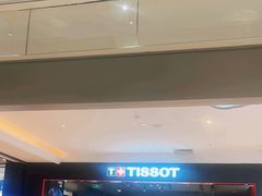 -DQ·蛋糕·冰淇淋(洋洋百货南街店)