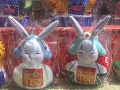 -老北京兔儿爷(琉璃厂东街店)